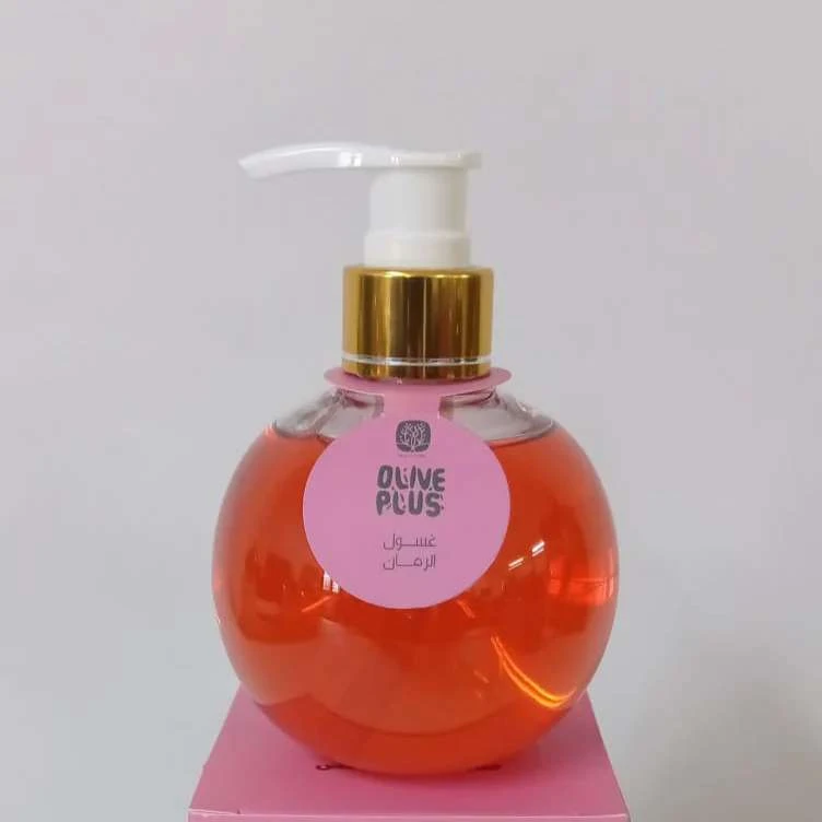 غسول الرمان الطبيعي